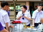 กิจกรรมเนื่องในวันภาษาไทยแห่งชาติ ประจำปีการศึกษา 2569 Image 176