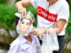 กิจกรรมเนื่องในวันภาษาไทยแห่งชาติ ประจำปีการศึกษา 2569 Image 153