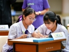 กิจกรรมเนื่องในวันภาษาไทยแห่งชาติ ประจำปีการศึกษา 2569 Image 79