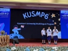 ขอแสดงความยินดีกับนักเรียนที่ได้รับรางวัลจากการแข่งขันโครงงา ... Image 42