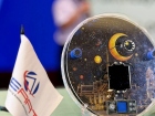 ขอแสดงความยินดีกับนักเรียนที่ได้รับรางวัลจากการแข่งขันโครงงา ... Image 44