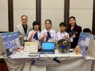 ขอแสดงความยินดีกับนักเรียนที่ได้รับรางวัลจากการแข่งขันโครงงา ... Image 49