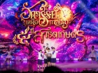 กิจกรรมครบรอบ 55 ปี สาธิตเกษตร Image 23