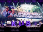 กิจกรรมครบรอบ 55 ปี สาธิตเกษตร Image 90