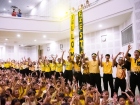 การเปิดตัวสีและแสดงพลังสี โครงการกีฬาสีสัมพันธ์ ครั้งที่ 22  ... Image 377