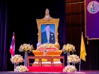 พิธีถวายพระพรชัยมงคล วันเฉลิมพระชนมพรรษา พระวชิรเกล้าเจ้าอยู ... Image 2