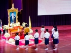 พิธีถวายพระพรชัยมงคล วันเฉลิมพระชนมพรรษา พระวชิรเกล้าเจ้าอยู ... Image 48