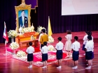 พิธีถวายพระพรชัยมงคล วันเฉลิมพระชนมพรรษา พระวชิรเกล้าเจ้าอยู ... Image 49