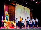 พิธีถวายพระพรชัยมงคล วันเฉลิมพระชนมพรรษา พระวชิรเกล้าเจ้าอยู ... Image 54