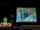 พิธีถวายพระพรชัยมงคล วันเฉลิมพระชนมพรรษา พระวชิรเกล้าเจ้าอยู ... Image 121