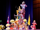 พิธีถวายพระพรชัยมงคล วันเฉลิมพระชนมพรรษา พระวชิรเกล้าเจ้าอยู ... Image 178