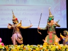 พิธีถวายพระพรชัยมงคล วันเฉลิมพระชนมพรรษา พระวชิรเกล้าเจ้าอยู ... Image 199
