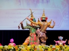 พิธีถวายพระพรชัยมงคล วันเฉลิมพระชนมพรรษา พระวชิรเกล้าเจ้าอยู ... Image 204