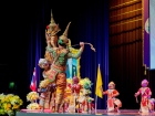 พิธีถวายพระพรชัยมงคล วันเฉลิมพระชนมพรรษา พระวชิรเกล้าเจ้าอยู ... Image 211