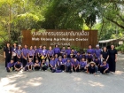 โครงการศึกษานอกสถานที่ป.5 ปีการศึกษา 2569 "เดินตามรอยเท้าพ่อ ... Image 241