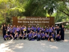 โครงการศึกษานอกสถานที่ป.5 ปีการศึกษา 2569 "เดินตามรอยเท้าพ่อ ... Image 242