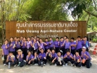 โครงการศึกษานอกสถานที่ป.5 ปีการศึกษา 2569 "เดินตามรอยเท้าพ่อ ... Image 245