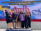 ขอแสดงความยินดีกับนักกีฬาที่ได้รับเหรียญรางวัลจากการแข่งขันก ... Image 30