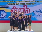 ขอแสดงความยินดีกับนักกีฬาที่ได้รับเหรียญรางวัลจากการแข่งขันก ... Image 35