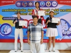 ขอแสดงความยินดีกับนักกีฬาที่ได้รับเหรียญรางวัลจากการแข่งขันก ... Image 37