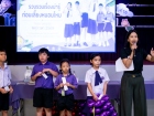 โครงการหนอนไหม ครั้งที่ 16 ปีการศึกษา 2569 Image 163
