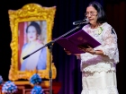 กิจกรรมเนื่องในวันคล้ายวันพระราชสมภพ สมเด็จพระนางเจ้าสิริกิต ... Image 1