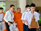 กิจกรรมเนื่องในวันคล้ายวันพระราชสมภพ สมเด็จพระนางเจ้าสิริกิต ... Image 34