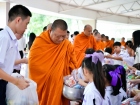 กิจกรรมเนื่องในวันคล้ายวันพระราชสมภพ สมเด็จพระนางเจ้าสิริกิต ... Image 42