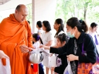 กิจกรรมเนื่องในวันคล้ายวันพระราชสมภพ สมเด็จพระนางเจ้าสิริกิต ... Image 77
