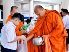 กิจกรรมเนื่องในวันคล้ายวันพระราชสมภพ สมเด็จพระนางเจ้าสิริกิต ... Image 88