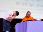 กิจกรรมเนื่องในวันคล้ายวันพระราชสมภพ สมเด็จพระนางเจ้าสิริกิต ... Image 119