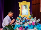 กิจกรรมเนื่องในวันคล้ายวันพระราชสมภพ สมเด็จพระนางเจ้าสิริกิต ... Image 127