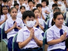 กิจกรรมเนื่องในวันคล้ายวันพระราชสมภพ สมเด็จพระนางเจ้าสิริกิต ... Image 205