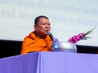 กิจกรรมเนื่องในวันคล้ายวันพระราชสมภพ สมเด็จพระนางเจ้าสิริกิต ... Image 239
