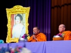 กิจกรรมเนื่องในวันคล้ายวันพระราชสมภพ สมเด็จพระนางเจ้าสิริกิต ... Image 240