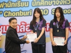 ขอแสดงความยินดีกับนักกีฬาที่ได้รับเหรียญรางวัลจากการแข่งขันก ... Image 26