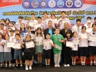 ขอแสดงความยินดีกับนักกีฬาที่ได้รับเหรียญรางวัลจากการแข่งขันก ... Image 31