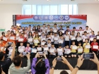 ขอแสดงความยินดีกับนักกีฬาที่ได้รับเหรียญรางวัลจากการแข่งขันก ... Image 34
