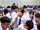 กิจกรรมพี่พบน้อง ตอน มุ่งสู่แผนการเรียน ปีการศึกษา 2569 Image 52