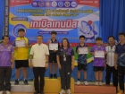  ขอแสดงความยินดีกับนักกีฬาที่ได้รับเหรียญรางวัลจากการแข่งขัน ... Image 12