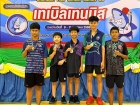  ขอแสดงความยินดีกับนักกีฬาที่ได้รับเหรียญรางวัลจากการแข่งขัน ... Image 15
