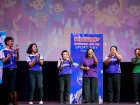 โครงการกีฬาสีสัมพันธ์ ครั้งที่ 22 การแข่งขันเกม และกีฬาประเภ ... Image 26