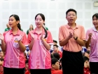 โครงการกีฬาสีสัมพันธ์ ครั้งที่ 22 การแข่งขันเกม และกีฬาประเภ ... Image 163