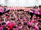 โครงการกีฬาสีสัมพันธ์ ครั้งที่ 22 การแข่งขันเกม และกีฬาประเภ ... Image 176