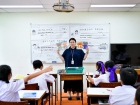 กิจกรรมการพับกระดาษแบบญี่ปุ่น (Origami) ป.4 ปีการศึกษา 2569 Image 2