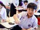 กิจกรรมการพับกระดาษแบบญี่ปุ่น (Origami) ป.4 ปีการศึกษา 2569 Image 73