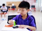 กิจกรรมการพับกระดาษแบบญี่ปุ่น (Origami) ป.4 ปีการศึกษา 2569 Image 84