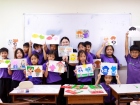 กิจกรรมการพับกระดาษแบบญี่ปุ่น (Origami) ป.4 ปีการศึกษา 2569 Image 108