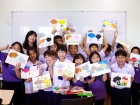 กิจกรรมการพับกระดาษแบบญี่ปุ่น (Origami) ป.4 ปีการศึกษา 2569 Image 112