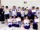 กิจกรรมการพับกระดาษแบบญี่ปุ่น (Origami) ป.4 ปีการศึกษา 2569 Image 117